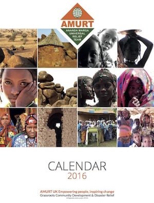 amurt-calendar1