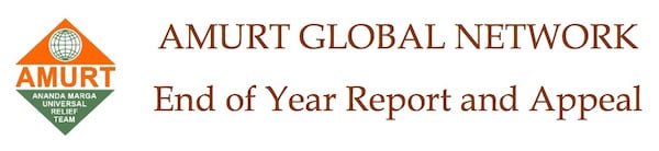 amurtreport
